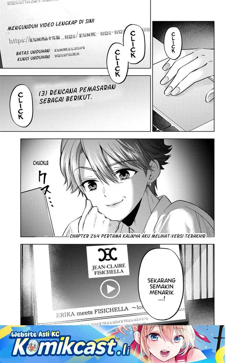 image-komik-kakkou-no-iinazuke-chapter-264-0/19