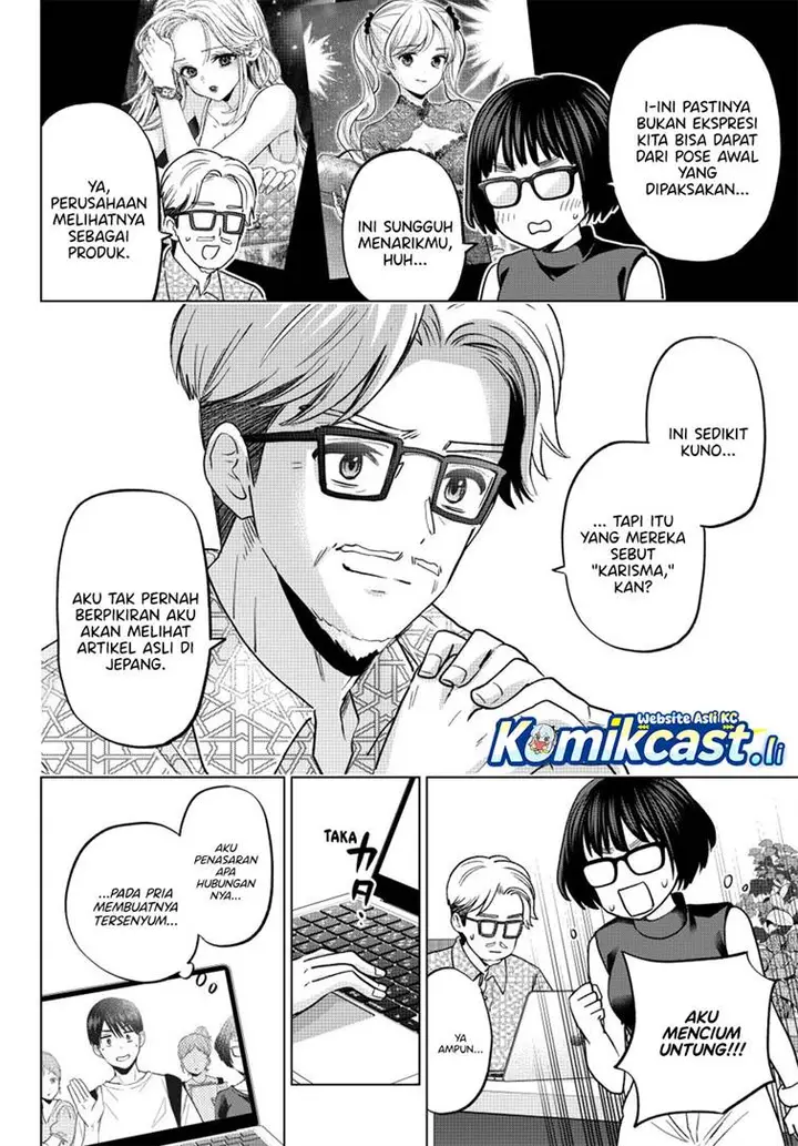 image-komik-kakkou-no-iinazuke-chapter-264-11/19