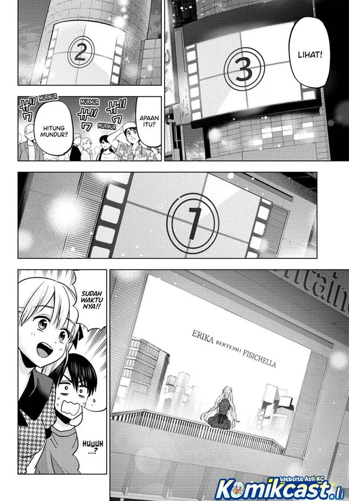 image-komik-kakkou-no-iinazuke-chapter-264-13/19
