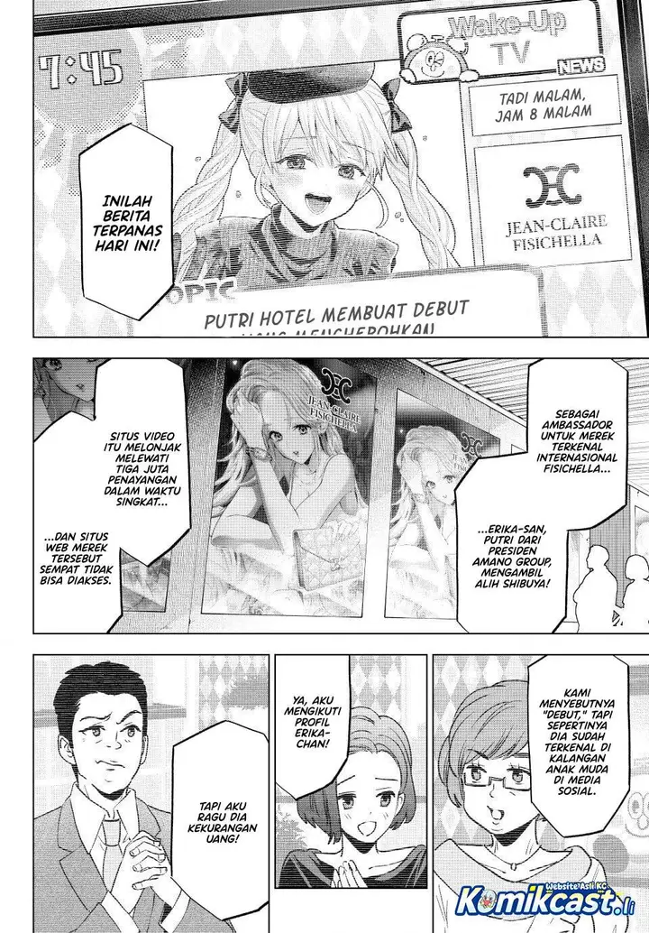 image-komik-kakkou-no-iinazuke-chapter-265-1/19