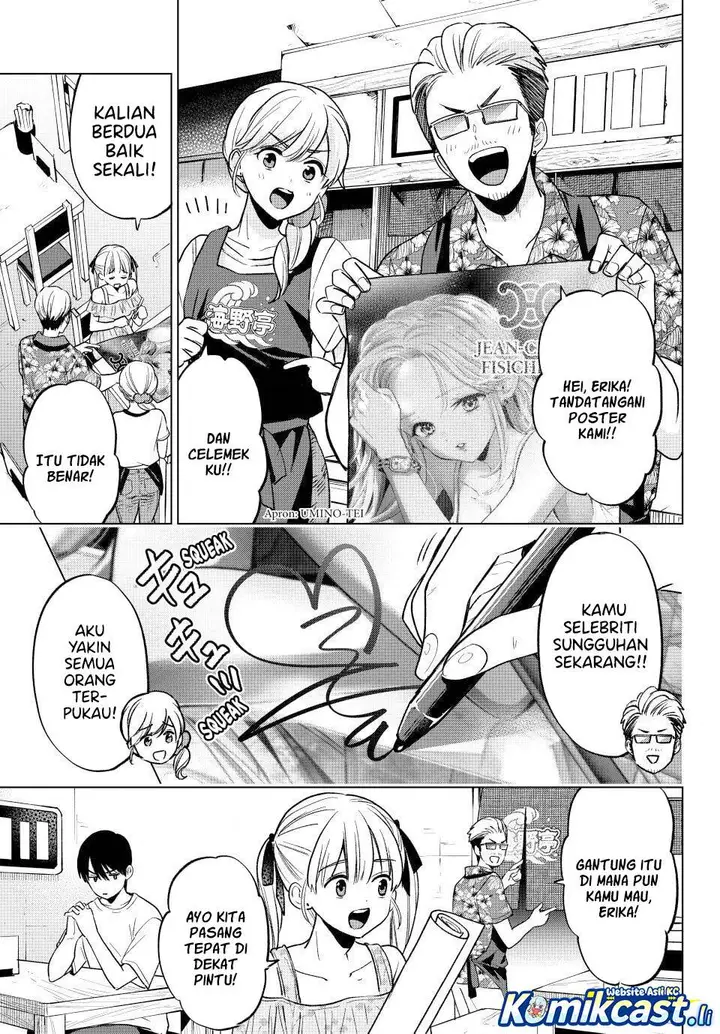 image-komik-kakkou-no-iinazuke-chapter-265-4/19