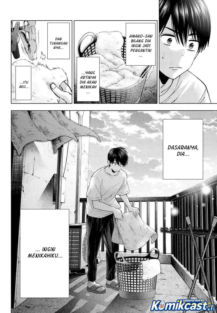 image-komik-kakkou-no-iinazuke-chapter-266-3/19