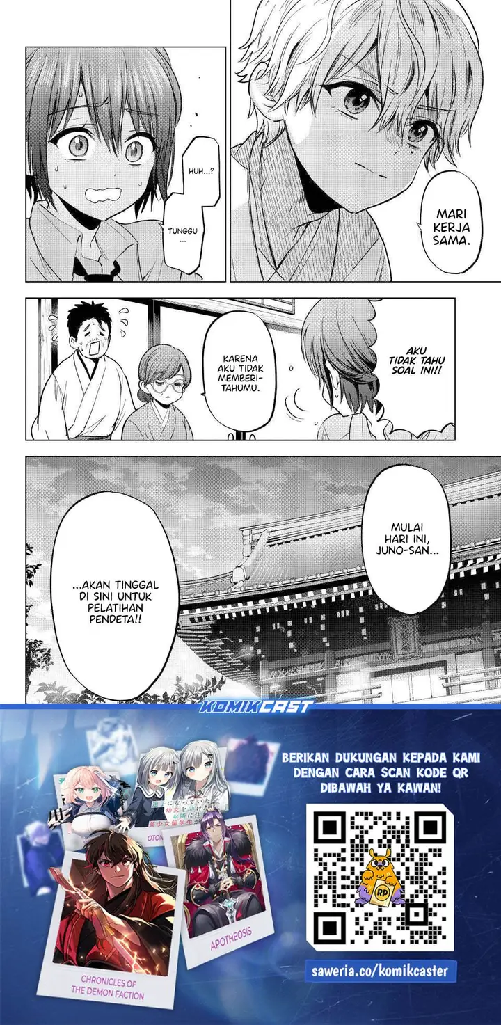 image-komik-kakkou-no-iinazuke-chapter-266-18/19