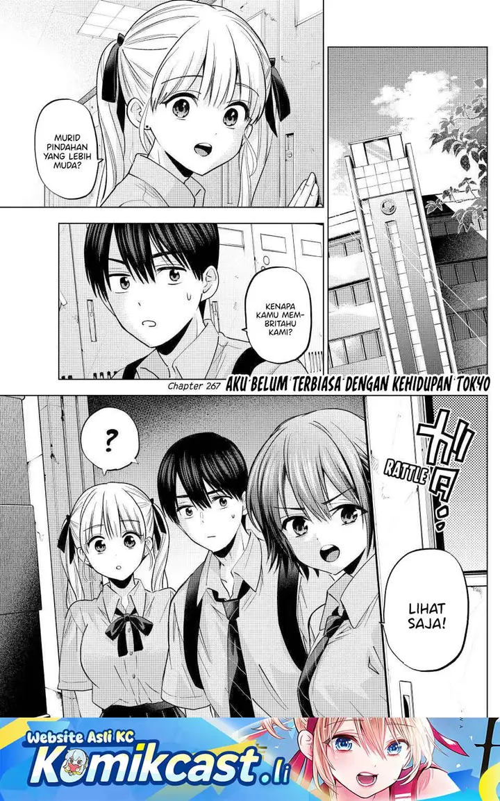 image-komik-kakkou-no-iinazuke-chapter-267-0/20