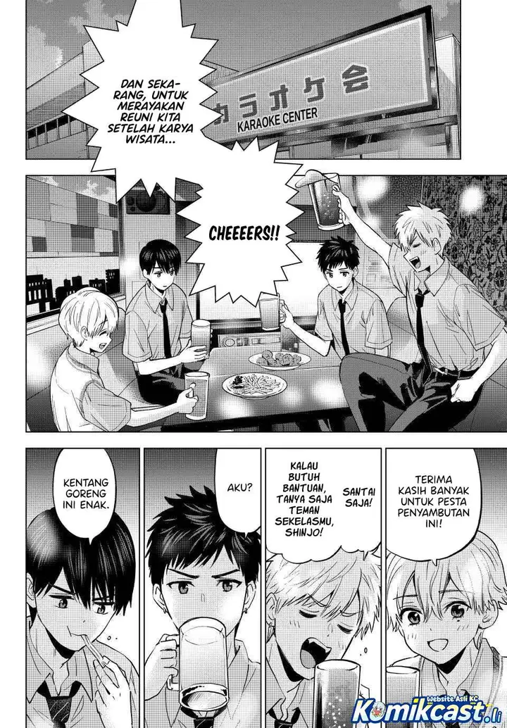 image-komik-kakkou-no-iinazuke-chapter-267-11/20