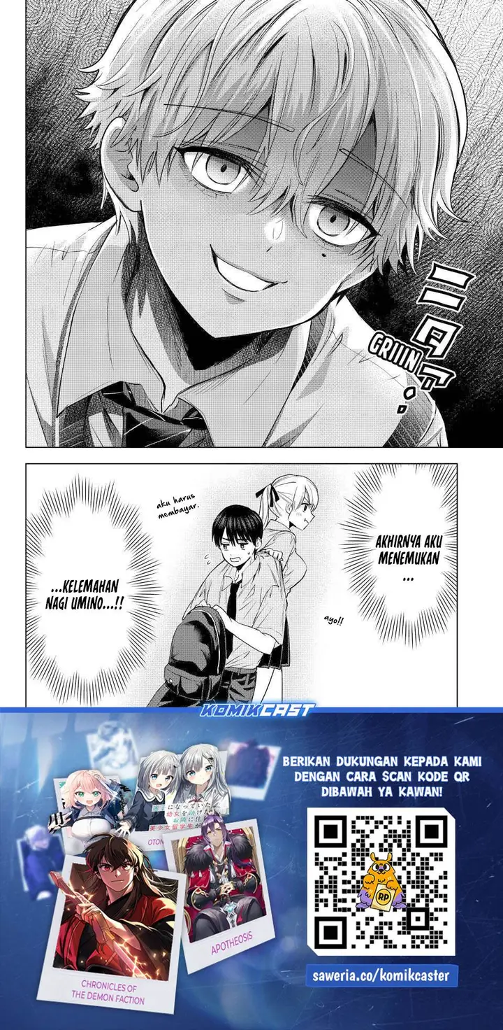 image-komik-kakkou-no-iinazuke-chapter-267-19/20