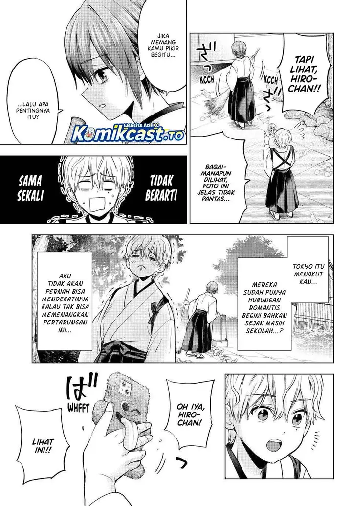 image-komik-kakkou-no-iinazuke-chapter-269-4/20