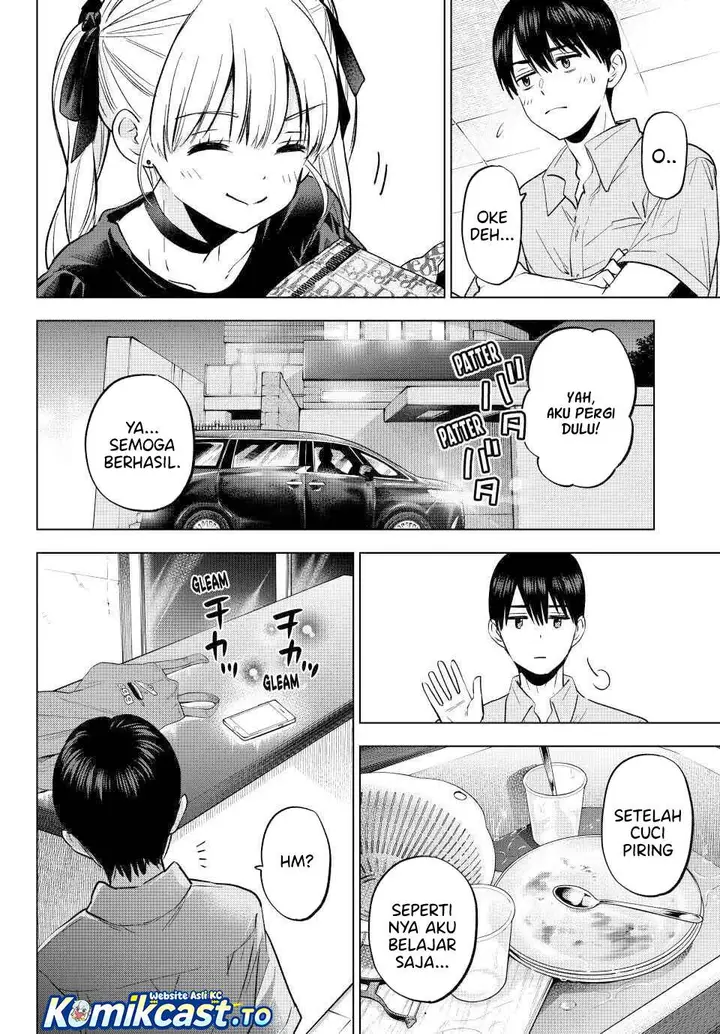 image-komik-kakkou-no-iinazuke-chapter-269-11/20