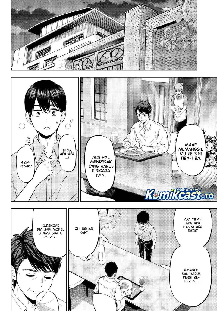 image-komik-kakkou-no-iinazuke-chapter-269-13/20