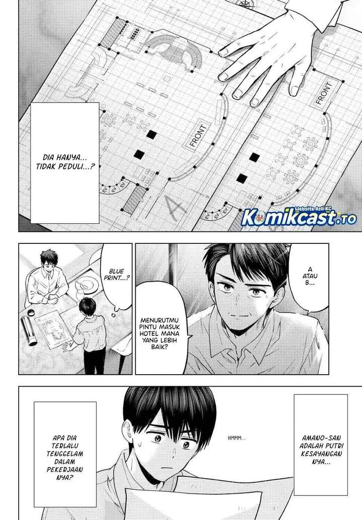 image-komik-kakkou-no-iinazuke-chapter-269-15/20