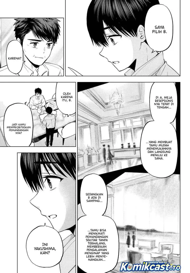 image-komik-kakkou-no-iinazuke-chapter-269-16/20