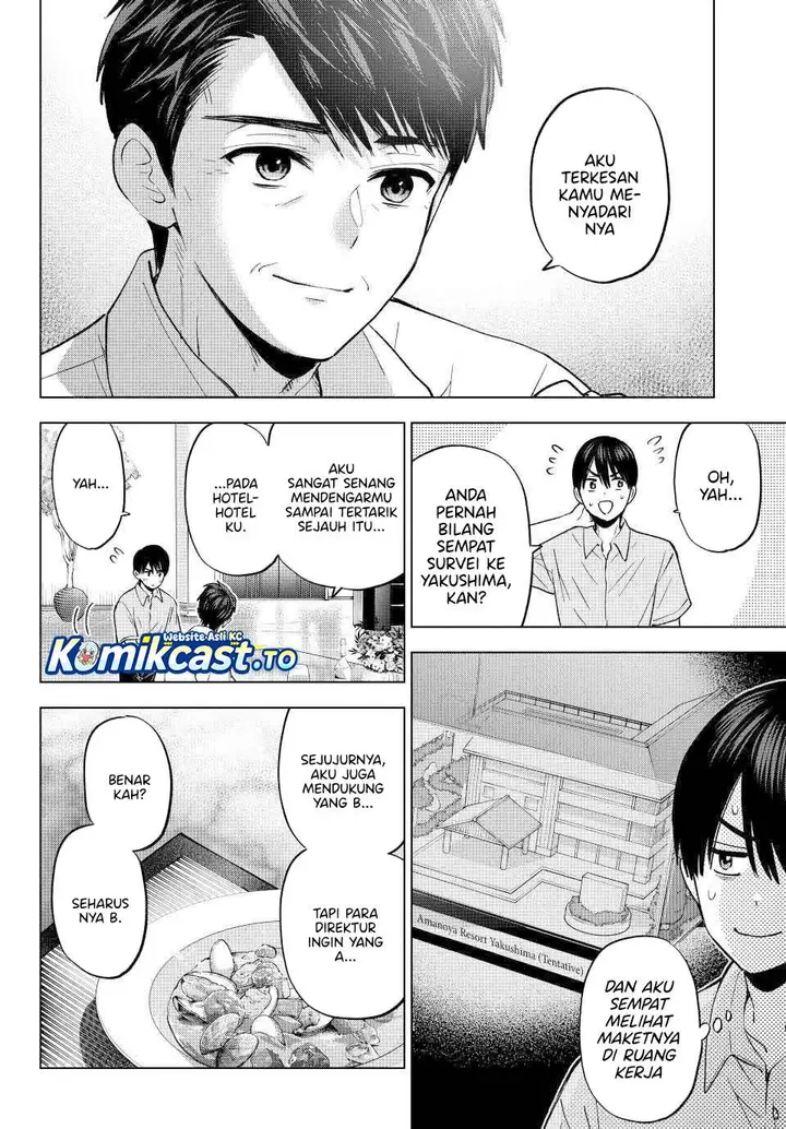 image-komik-kakkou-no-iinazuke-chapter-269-17/20