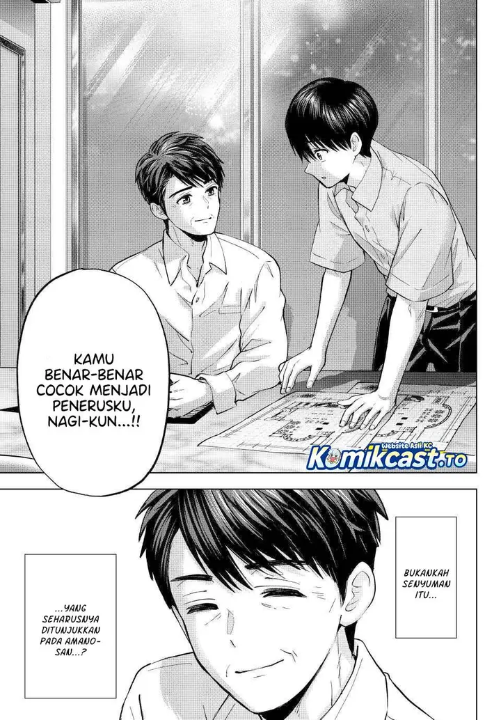 image-komik-kakkou-no-iinazuke-chapter-269-18/20
