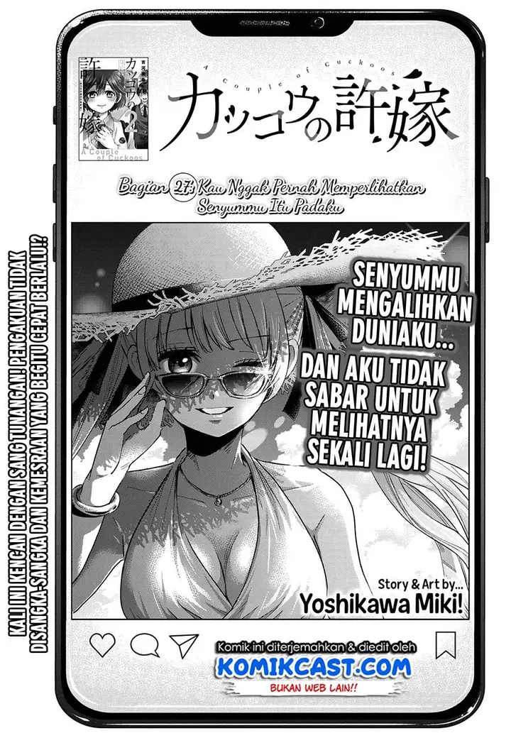 image-komik-kakkou-no-iinazuke-chapter-27-3/21