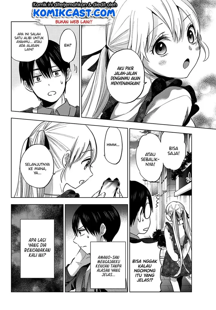 image-komik-kakkou-no-iinazuke-chapter-27-6/21