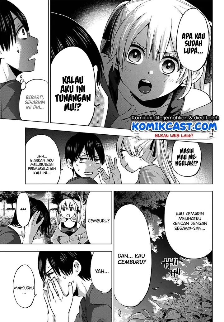 image-komik-kakkou-no-iinazuke-chapter-27-15/21
