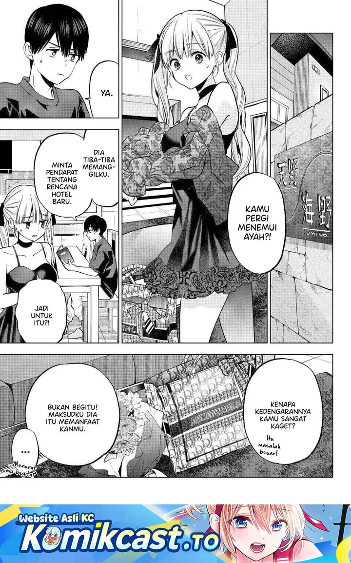 image-komik-kakkou-no-iinazuke-chapter-270-0/20