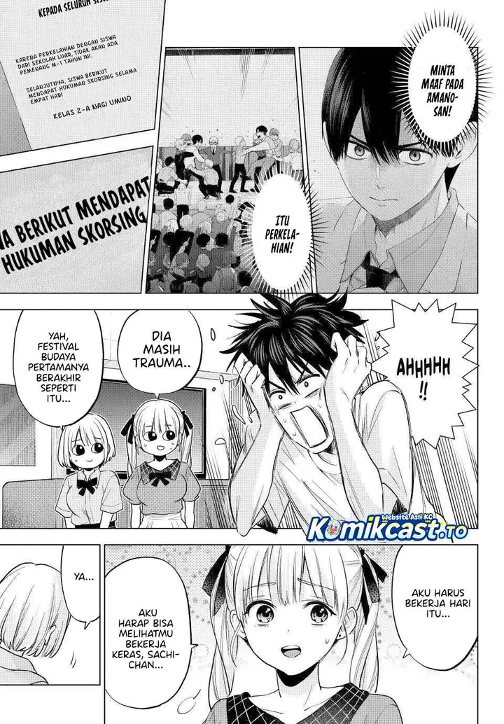 image-komik-kakkou-no-iinazuke-chapter-270-4/20
