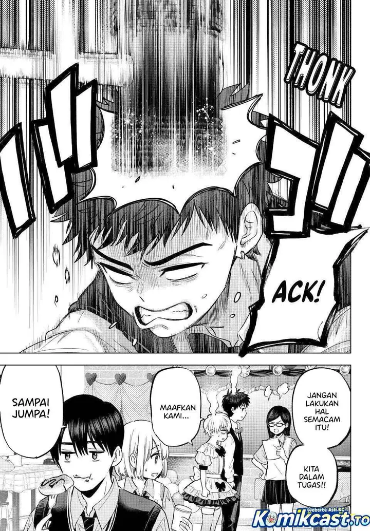image-komik-kakkou-no-iinazuke-chapter-271-14/20