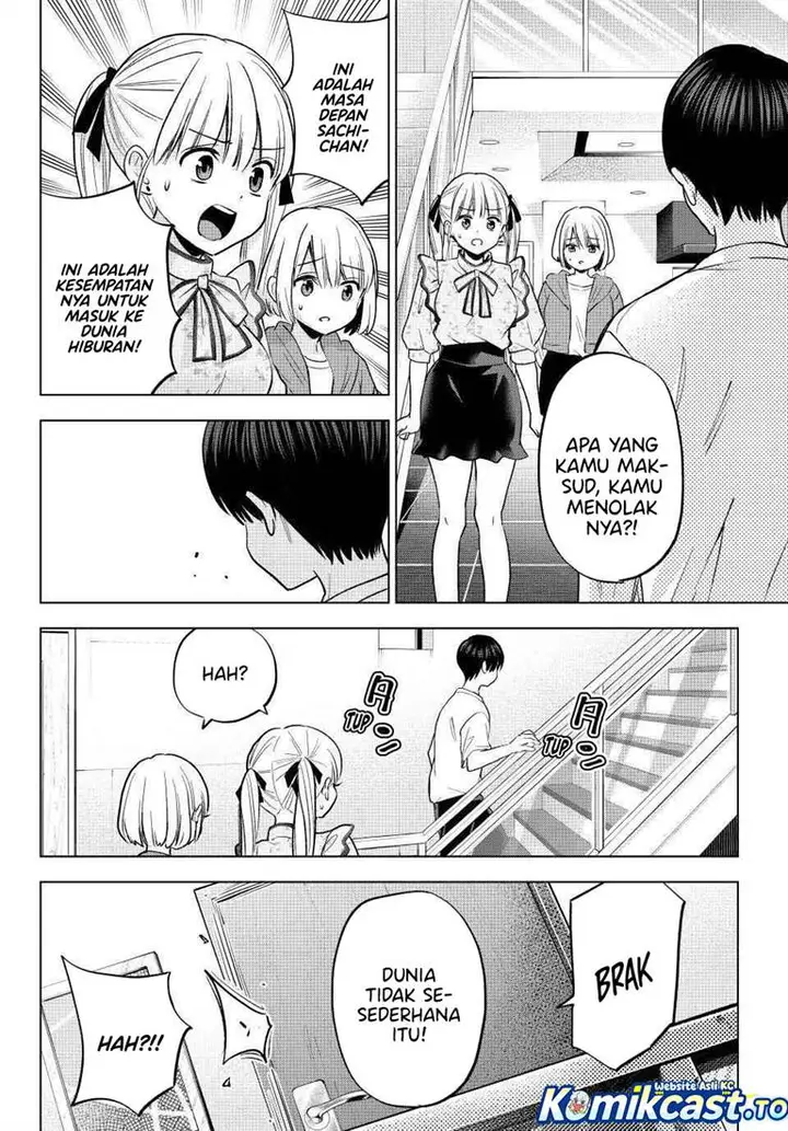 image-komik-kakkou-no-iinazuke-chapter-273-1/19
