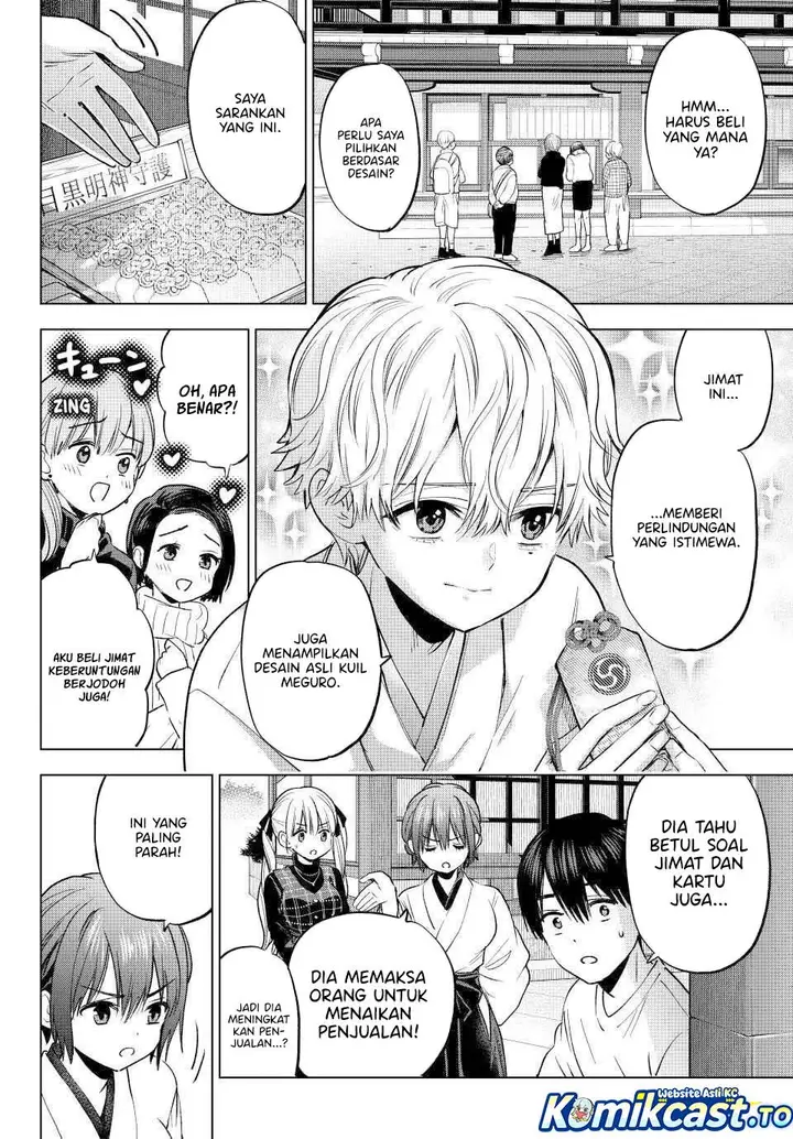 image-komik-kakkou-no-iinazuke-chapter-274-9/19