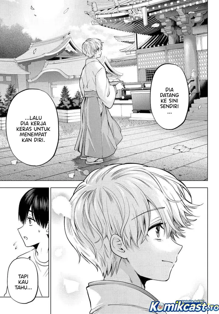 image-komik-kakkou-no-iinazuke-chapter-274-14/19