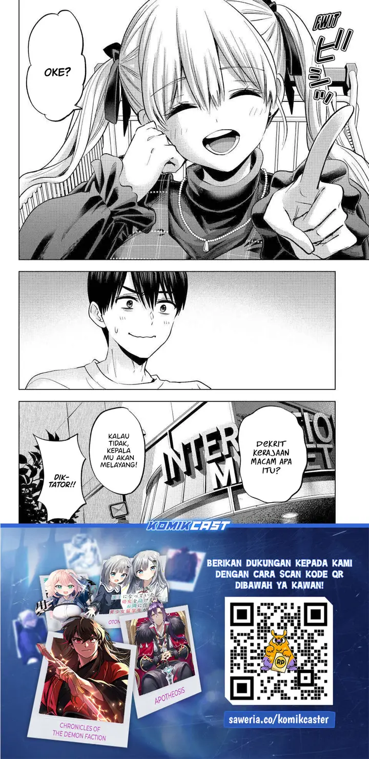 image-komik-kakkou-no-iinazuke-chapter-275-18/19
