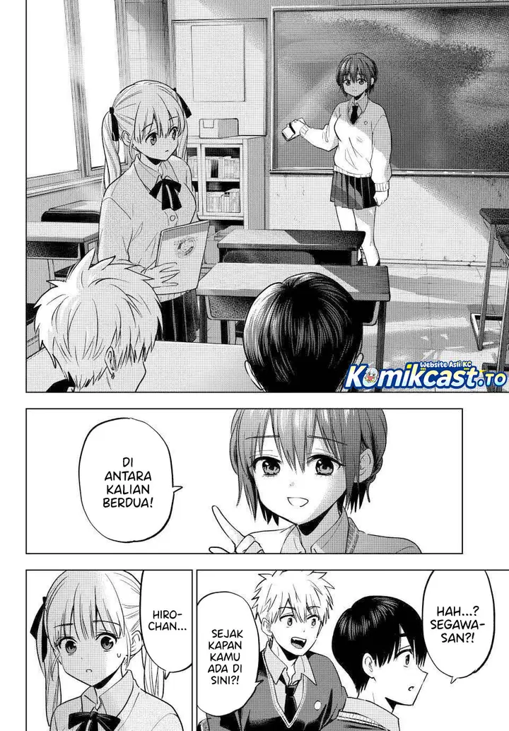 image-komik-kakkou-no-iinazuke-chapter-276-13/20