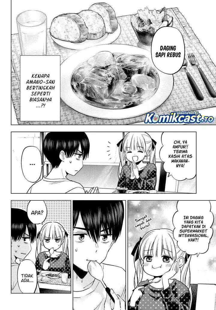 image-komik-kakkou-no-iinazuke-chapter-277-12/19