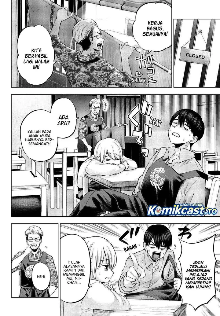 image-komik-kakkou-no-iinazuke-chapter-278-7/20
