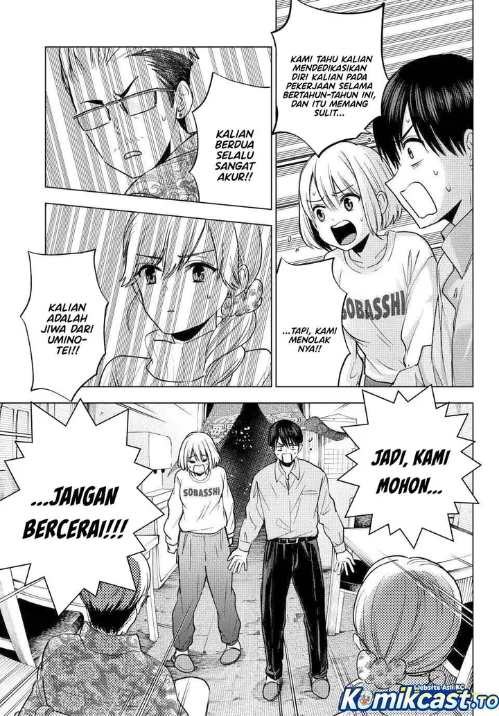 image-komik-kakkou-no-iinazuke-chapter-278-16/20