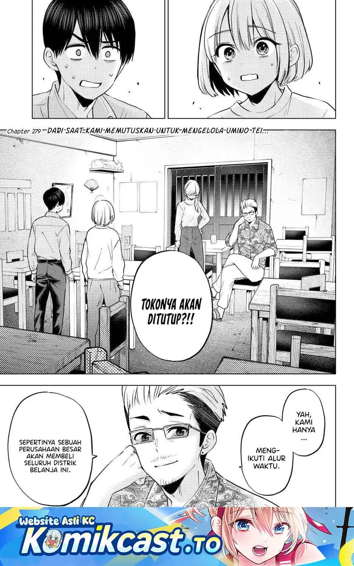 image-komik-kakkou-no-iinazuke-chapter-279-0/20