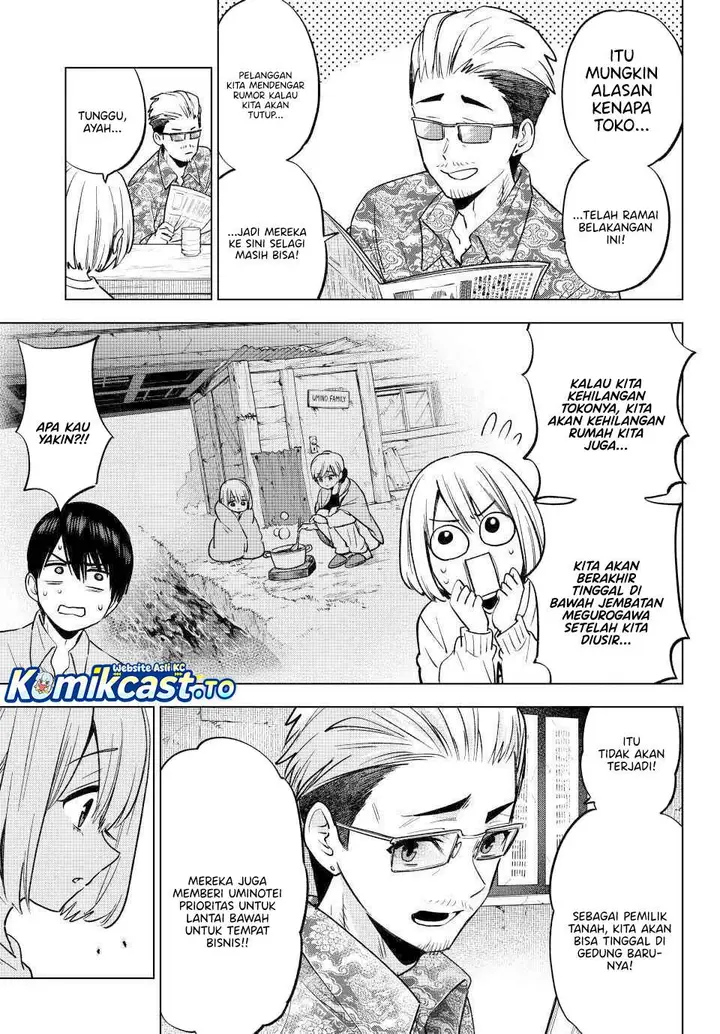 image-komik-kakkou-no-iinazuke-chapter-279-2/20