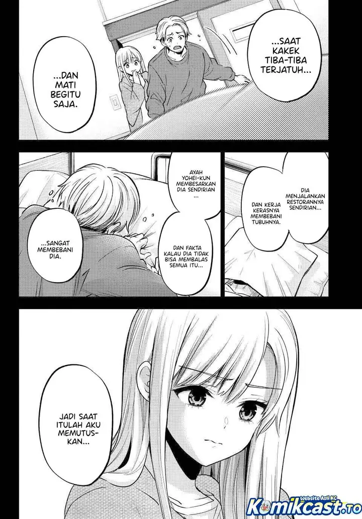 image-komik-kakkou-no-iinazuke-chapter-279-9/20