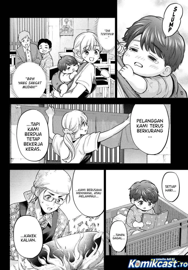 image-komik-kakkou-no-iinazuke-chapter-279-11/20