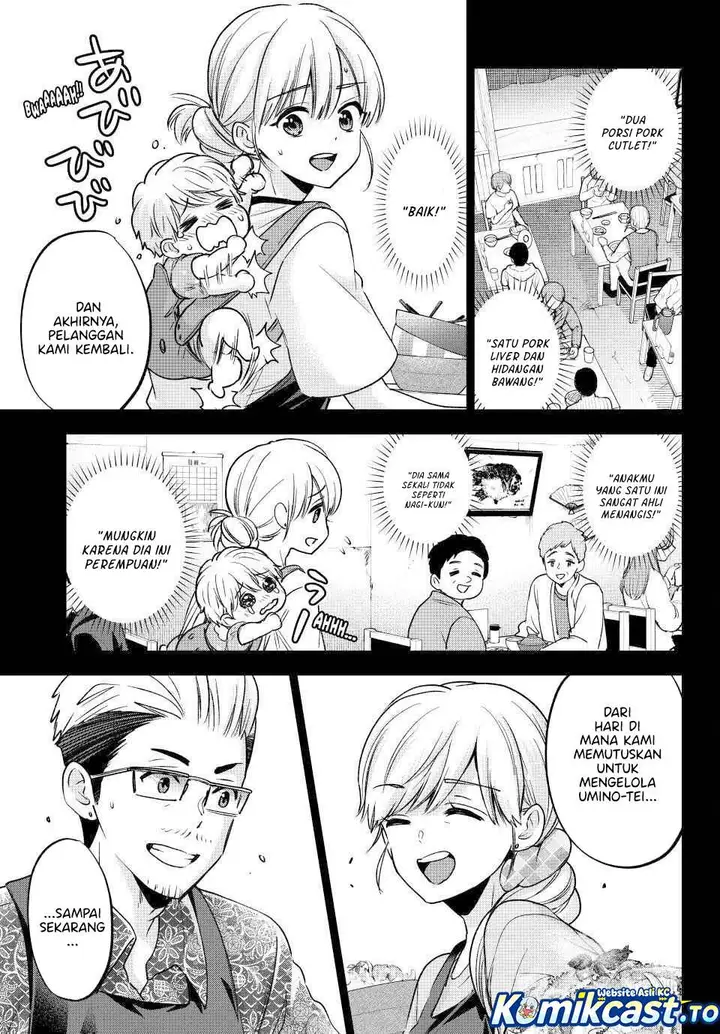 image-komik-kakkou-no-iinazuke-chapter-279-12/20