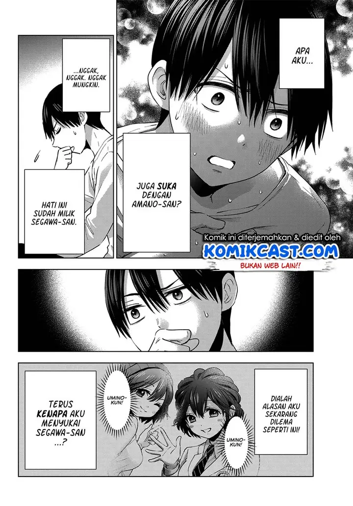 image-komik-kakkou-no-iinazuke-chapter-28-4/22