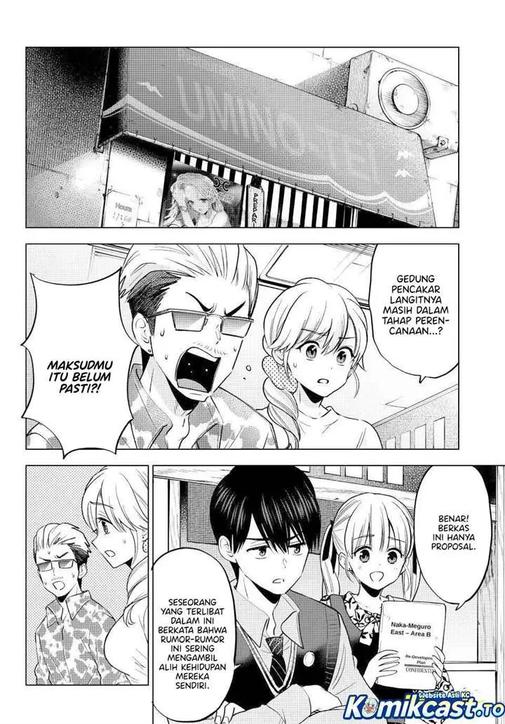 image-komik-kakkou-no-iinazuke-chapter-281-1/20