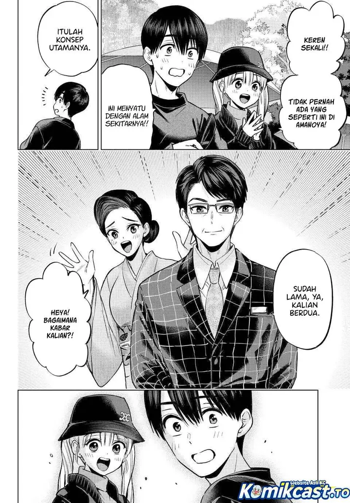 image-komik-kakkou-no-iinazuke-chapter-282-5/22