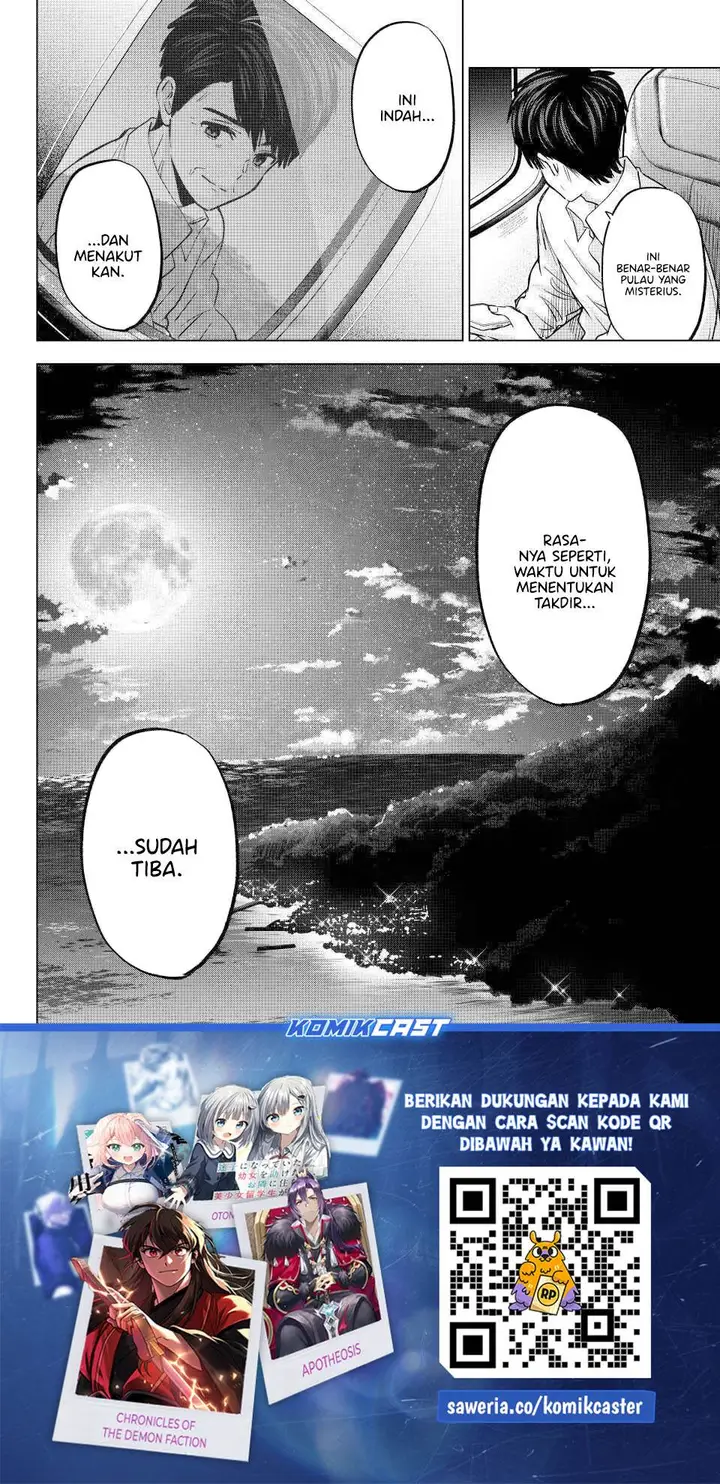 image-komik-kakkou-no-iinazuke-chapter-282-21/22