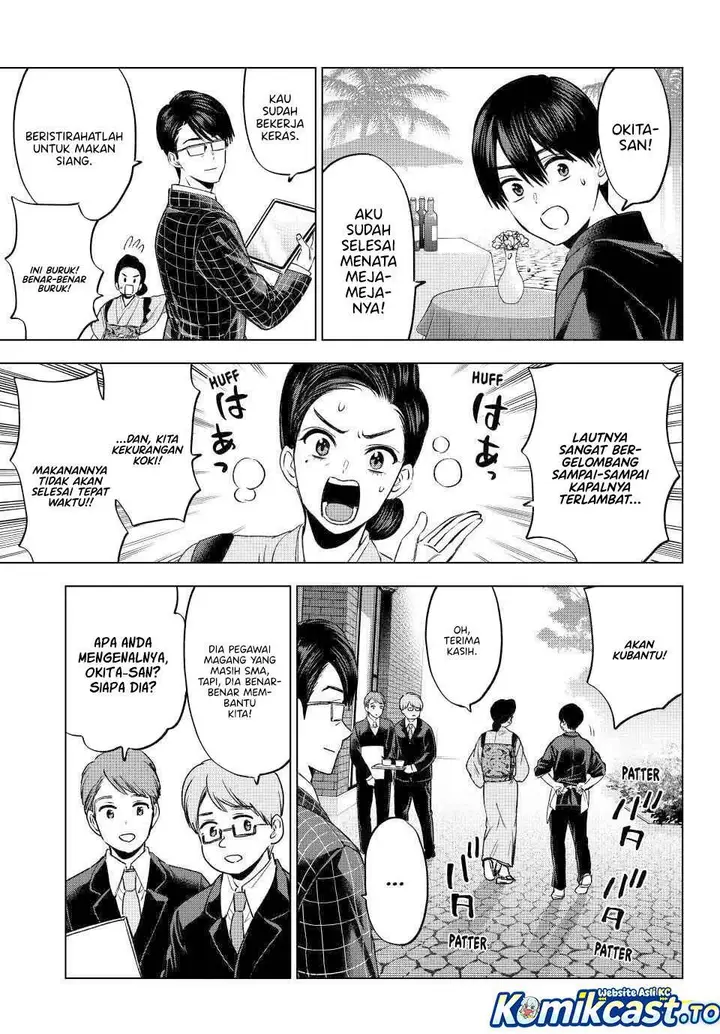 image-komik-kakkou-no-iinazuke-chapter-283-8/19