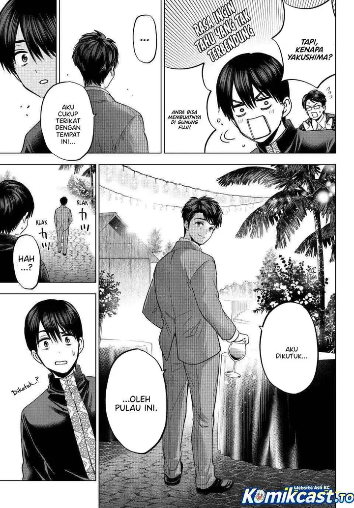 image-komik-kakkou-no-iinazuke-chapter-283-14/19