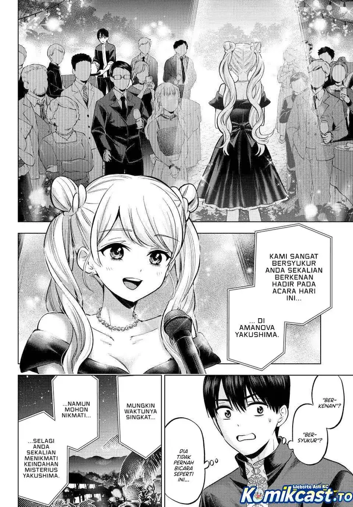 image-komik-kakkou-no-iinazuke-chapter-284-1/20