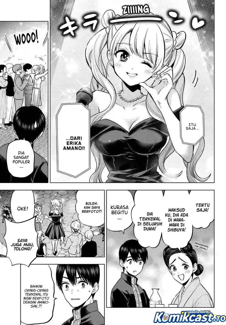 image-komik-kakkou-no-iinazuke-chapter-284-2/20