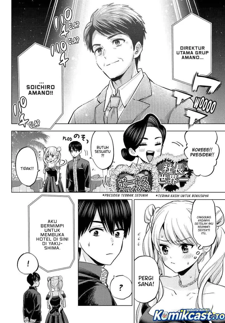 image-komik-kakkou-no-iinazuke-chapter-284-7/20