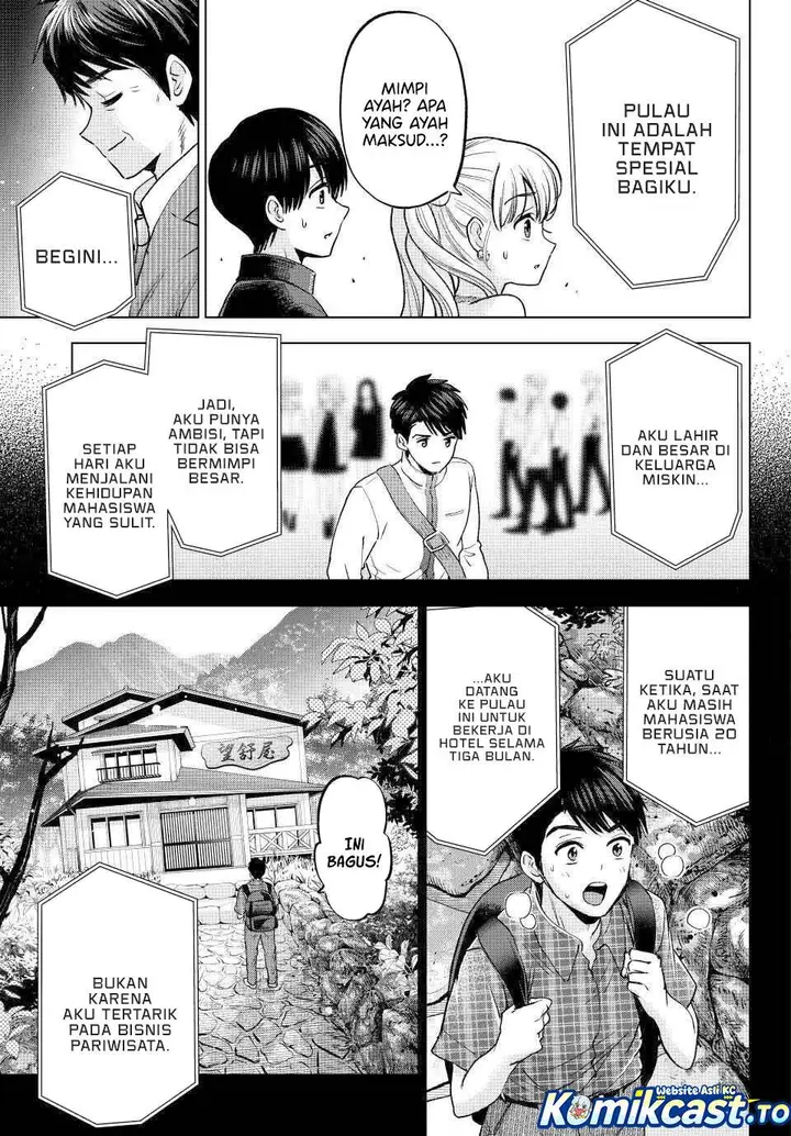 image-komik-kakkou-no-iinazuke-chapter-284-8/20