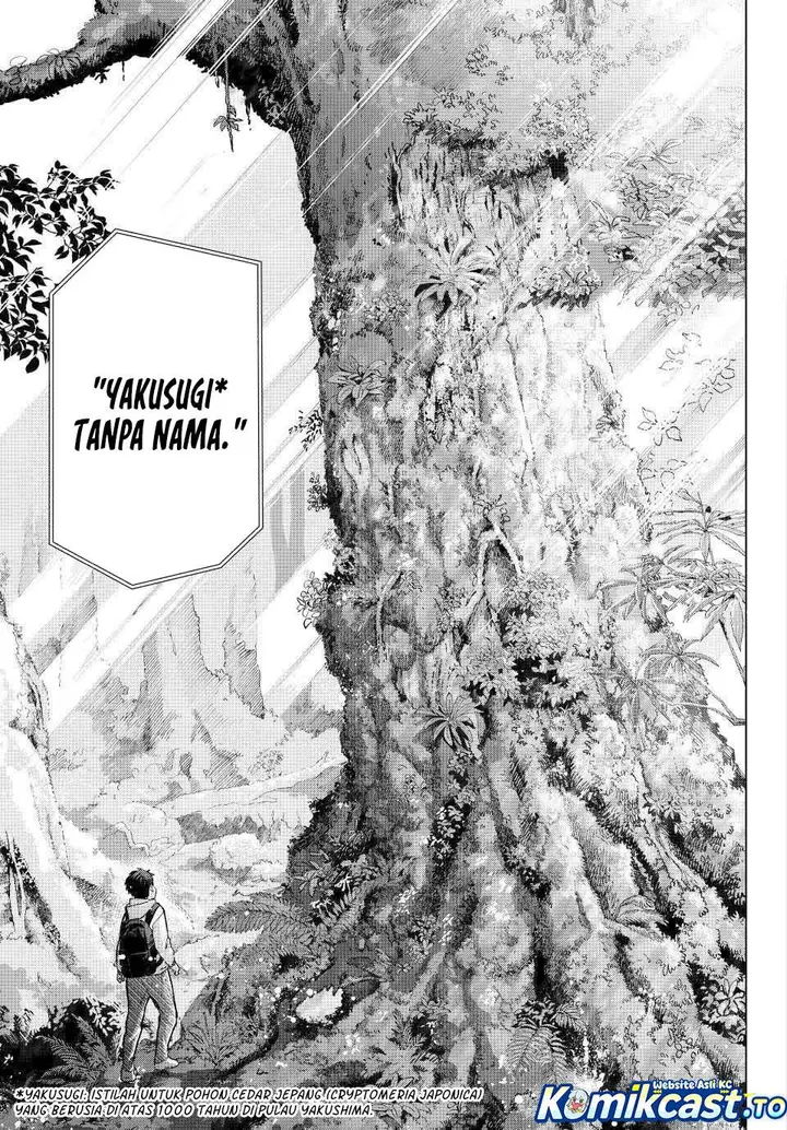 image-komik-kakkou-no-iinazuke-chapter-284-10/20