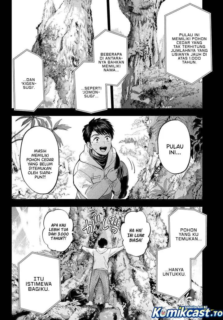 image-komik-kakkou-no-iinazuke-chapter-284-11/20