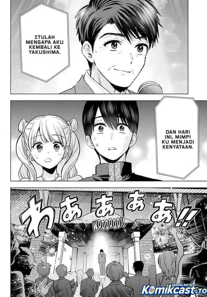 image-komik-kakkou-no-iinazuke-chapter-284-13/20