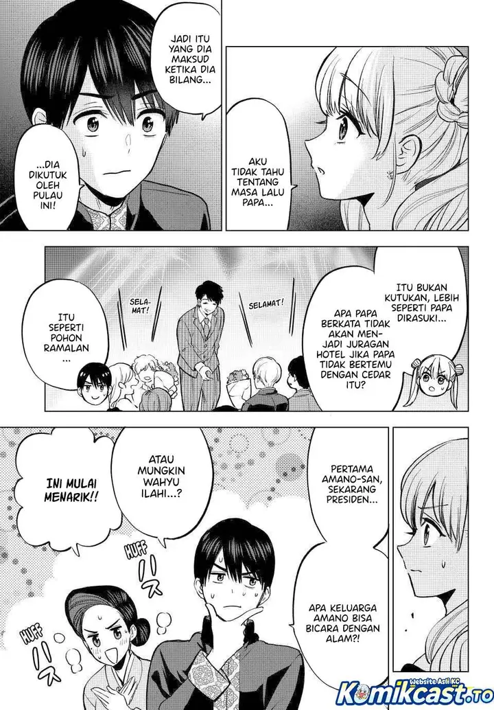 image-komik-kakkou-no-iinazuke-chapter-284-14/20